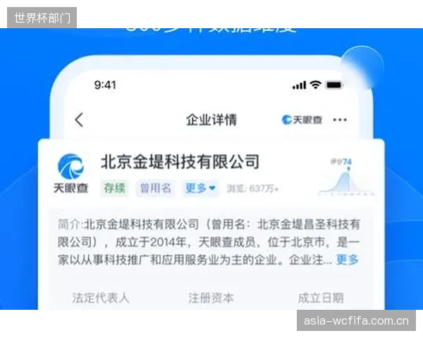 CBA已有超过半数的俱乐部，将第三方经纪人信用评级纳入合作决策的必要流程